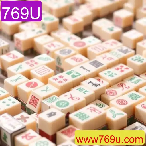 Mahjong