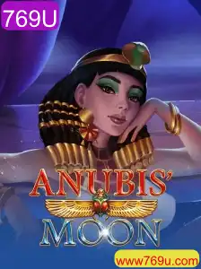 Descubra o Fascinante Mundo de AnubisMoon: Um Jogo de Estratégia Inovador